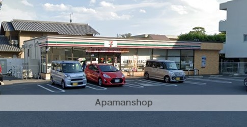 コンビニ　セブンイレブン（コンビニ）まで548m