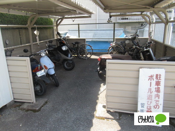 その他共有部分　駐輪場