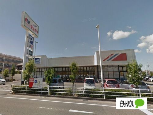 スーパー　マルアイ神戸学院前店（スーパー）まで701m