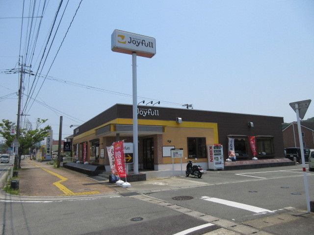 【マリアローザの飲食店】