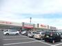スーパー　ベイシア大泉店（スーパー）まで1034m