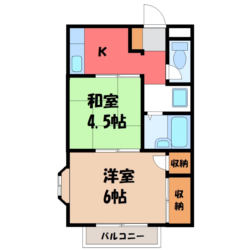 エリール高勢の間取り