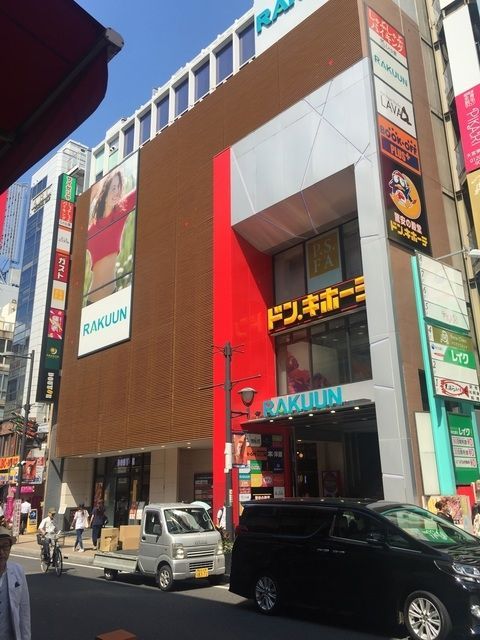 【さいたま市大宮区仲町のマンションのその他】