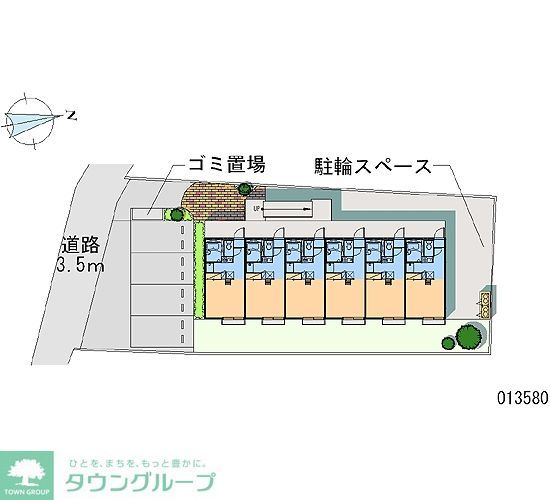 【レオパレス柴崎の駐車場】