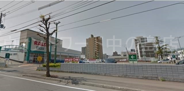 【札幌市豊平区豊平五条のマンションのスーパー】