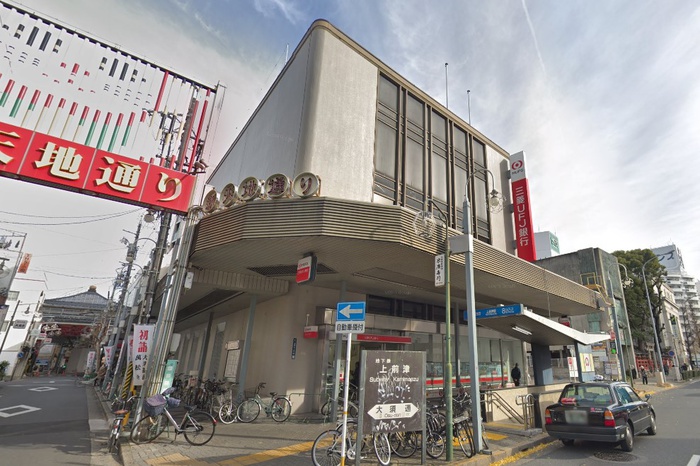 郵便局　三菱UFJ銀行上前津支店（郵便局）まで84m