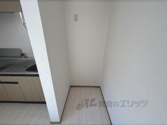 その他部屋・スペース　冷蔵庫置場