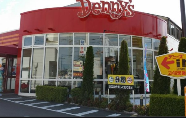 飲食店　デニーズ　野口店（飲食店）まで414m