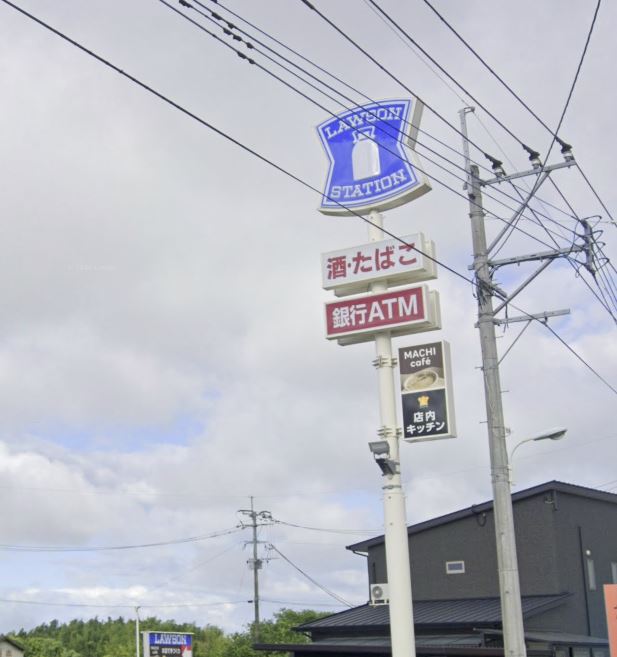 コンビニ　ローソン 広川新代店（コンビニ）まで379m