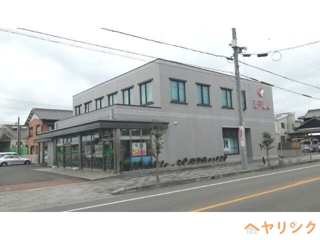 銀行　東濃信用金庫高蔵寺支店（銀行）まで1161m