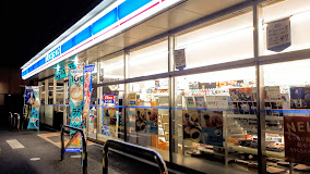 コンビニ　ローソン新城的場店（コンビニ）まで962m