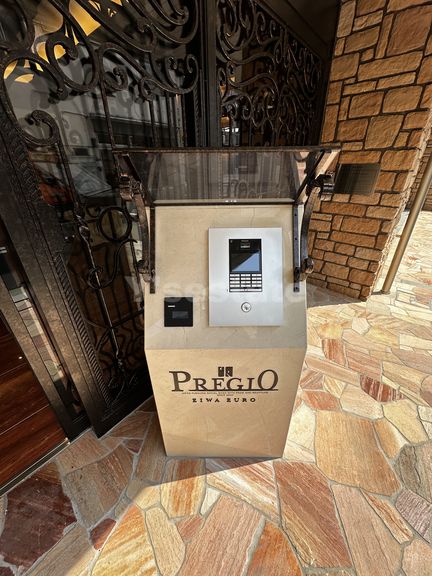 その他　※イメージ画像