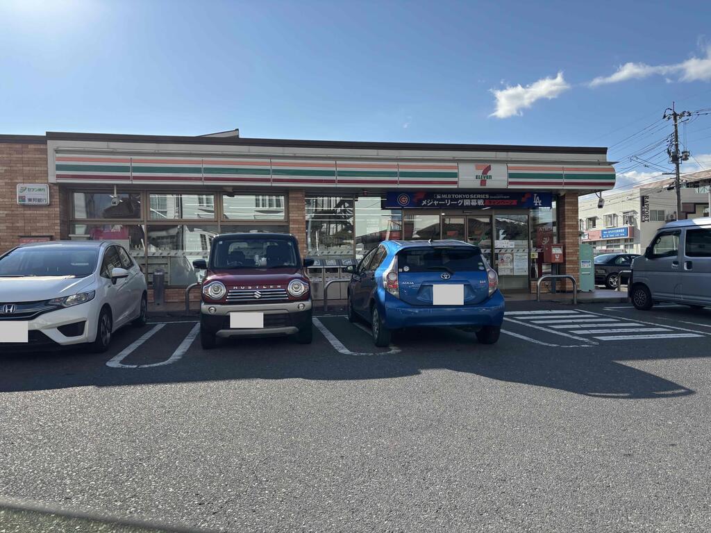 コンビニ　セブンイレブン郡山並木4丁目店（コンビニ）まで129m