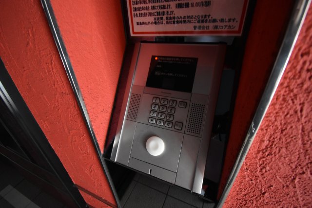 ガイアールS6のその他写真