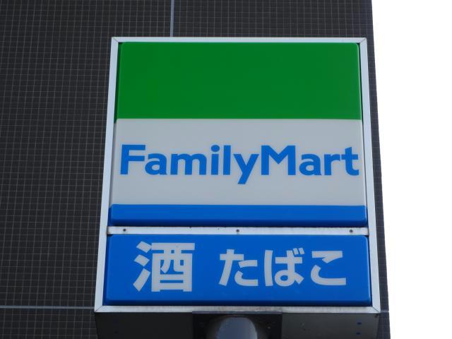 コンビニ　ファミリーマート上大川前通店（コンビニ）まで297m