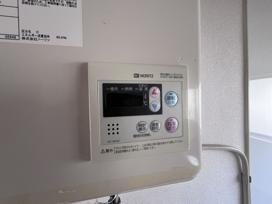 その他　※別部屋の写真です