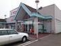 スーパー　セブンスター 別府店（スーパー）まで761m