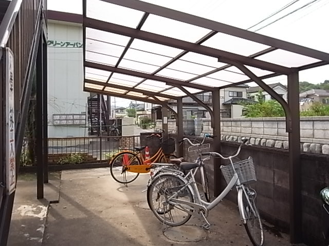 その他共有部分　駐輪場