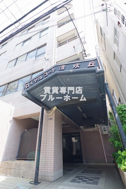 建物外観　立派な外観です！