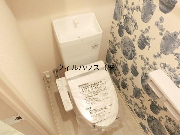 トイレ　ウォシュレット！