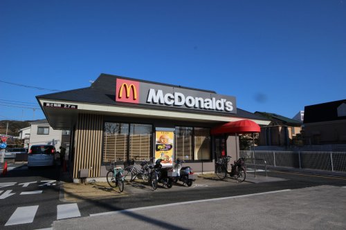 飲食店　マクドナルド舟倉店（飲食店）まで861m