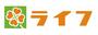 スーパー　ライフ玉造店（スーパー）まで563m