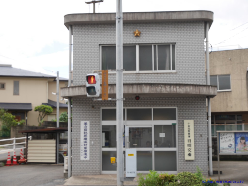 警察署・交番　【小倉北警察署日明交番】（警察署・交番）まで345m