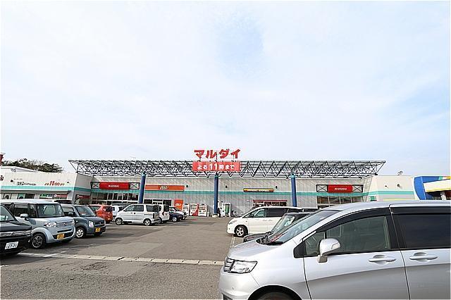 スーパー　マルダイパブリ八橋店（スーパー）まで1000m