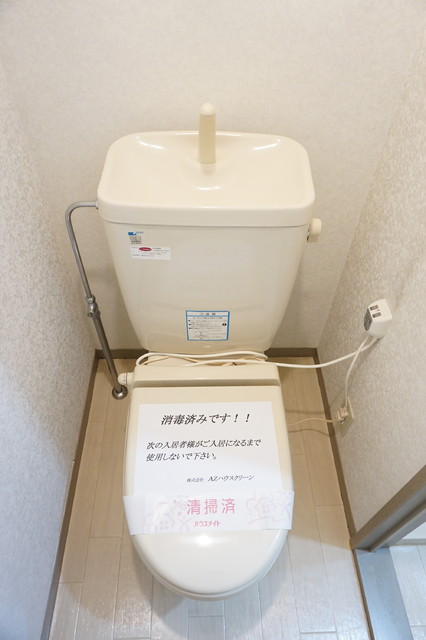 トイレ　温水洗浄便座