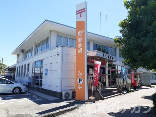 郵便局　宇土郵便局（郵便局）まで600m