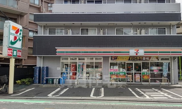 コンビニ　セブンイレブン　世田谷給田中央店（コンビニ）まで252m