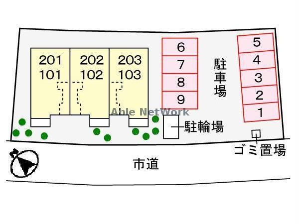 その他　その他