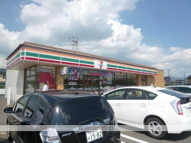 コンビニ　セブンイレブン（コンビニ）まで1266m