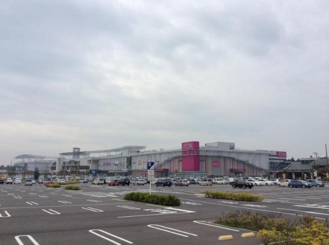 その他　イオンモールつくば（その他）まで2099m