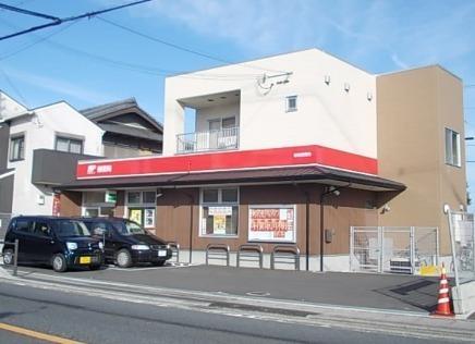 郵便局　御牧郵便局（郵便局）まで920m