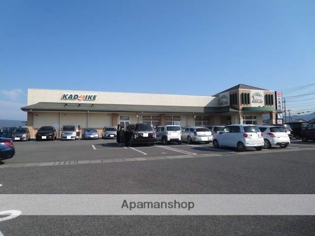 スーパー　スーパーカドイケ三島青木店（スーパー）まで1979m