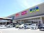 ドラックストア　サンドラッグ　北寺島店（ドラッグストア）まで735m