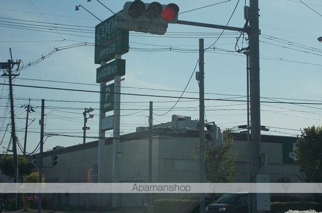 スーパー　コープ高砂駅前店（スーパー）まで1900m