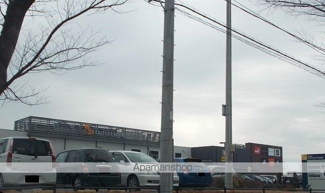 ショッピングセンター　三井アウトレットパーク仙台港（ショッピングセンター）まで2500m