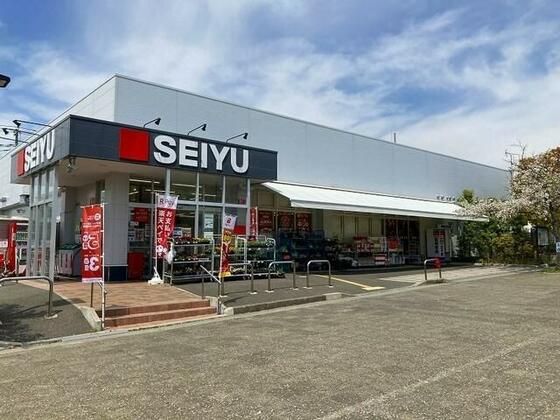 ショッピングセンター　西友（ショッピングセンター）まで2600m