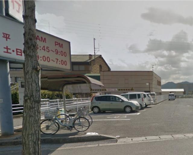 銀行　百十四銀行　国分寺支店（銀行）まで538m