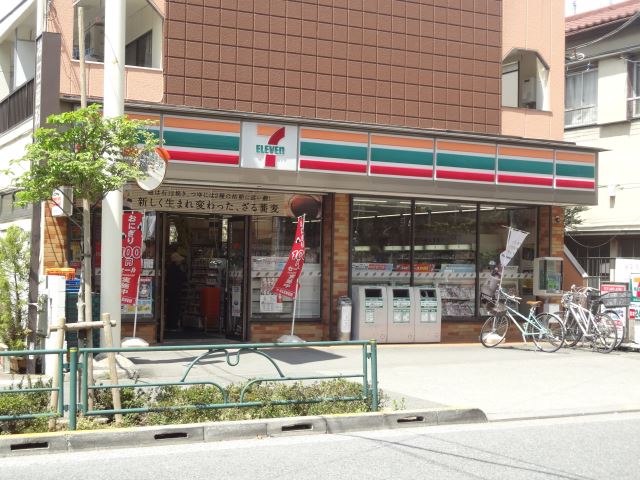 コンビニ　セブンイレブン（コンビニ）まで250m