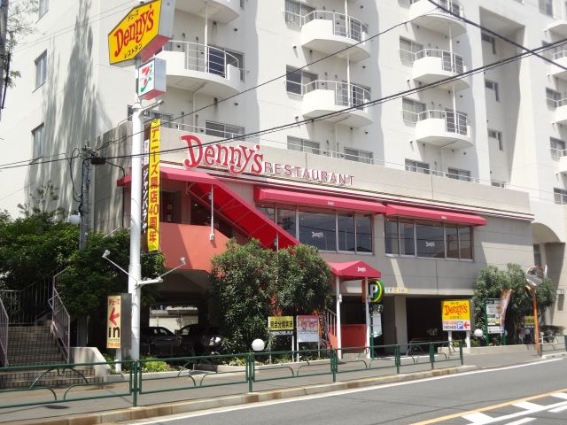 飲食店　デニーズ（飲食店）まで110m