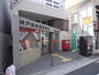 郵便局　神戸海岸通郵便局（郵便局）まで192m