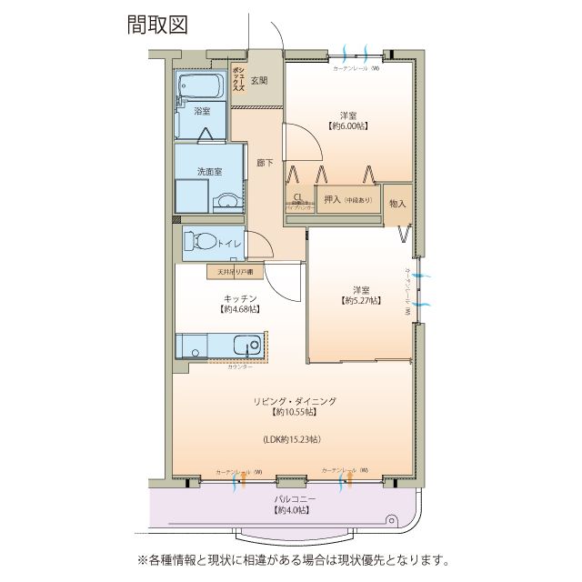 VERDE GISHOUの間取り写真