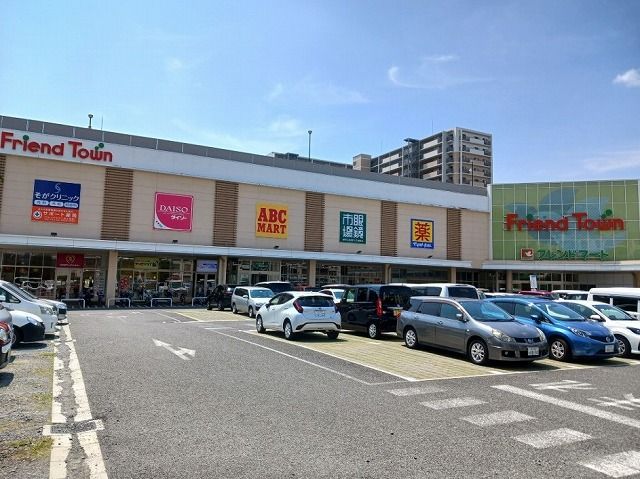 その他　フレンドタウン深江橋（その他）まで670m