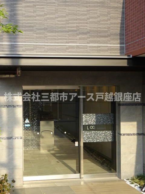 エントランス　ログ池上