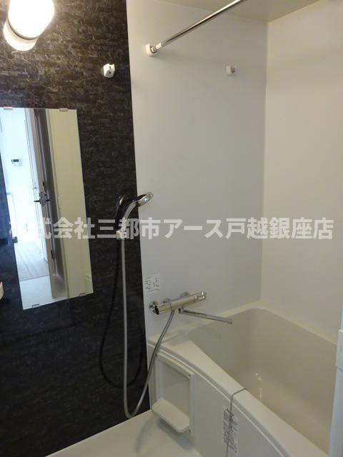 バス・シャワールーム　ログ池上