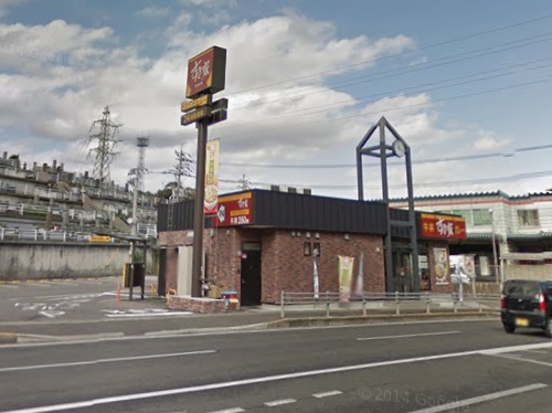 飲食店　すき家 499号長崎江川町店(旧  499号南長崎店)（飲食店）まで1325m