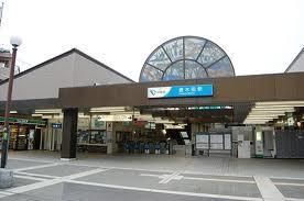 その他　小田急多摩線　唐木田駅（その他）まで600m